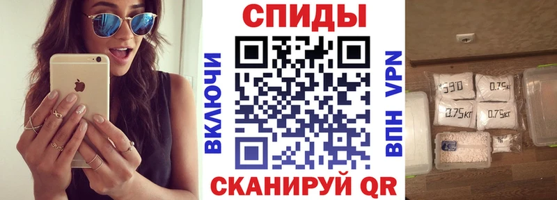Amphetamine Premium  Ершов 