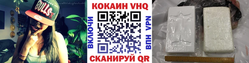 что такое   Ершов  kraken tor  Cocaine Fish Scale 