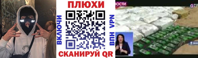 ГАШ гарик  Ершов 