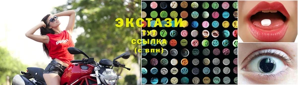 кокаин перу Горно-Алтайск