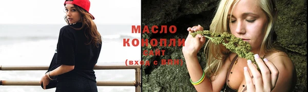марихуана Пересвет