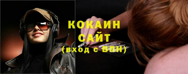 героин Балахна