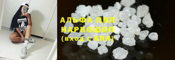 spice Баксан