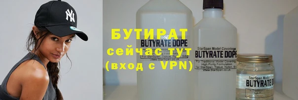 героин Пестово