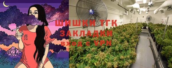 mix Заволжье