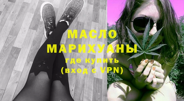 spice Баксан
