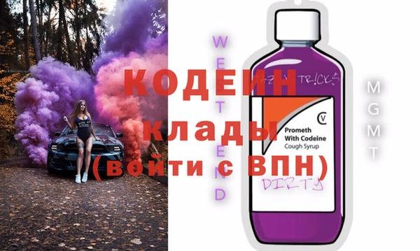 spice Баксан