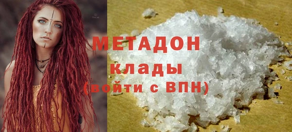 spice Баксан