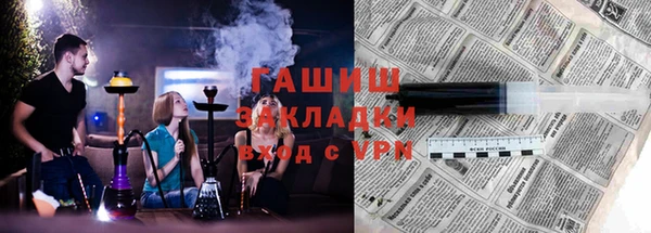 spice Баксан