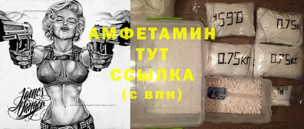 героин Балахна