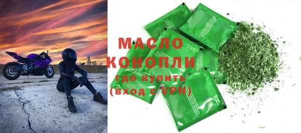героин Балахна