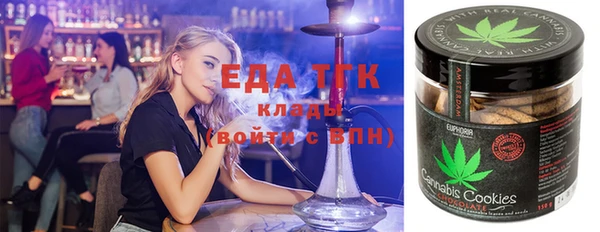 героин Балахна